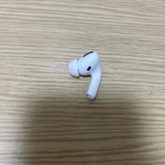 右耳 Apple AirPods Pro 第1世代 正規品 【 ジャンク品