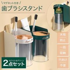 『4年保証』 BOBRICK アメリカンインダストリアルデザイン トイレットペーパーホルダー - バス/トイレ収納