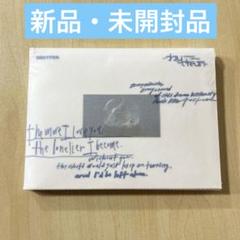 enhypen daydream 新品未開封 2025年最新】Daydream enhypen 新品未開封の人気アイテム - メルカリ
