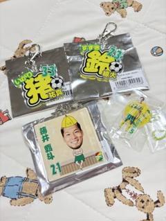 小森飛絢 アクリルスタンド➕フィギュア風キーホルダー ジェフ千葉 2025年最新】ジェフ千葉 小森の人気アイテム - メルカリ