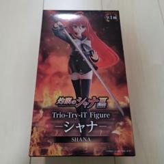 2025年最新】灼眼のシャナ フィギュアの人気アイテム - メルカリ