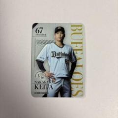 オリックス ♥  中川圭太 ♥ コロチャレ ♥ B賞 ♥ A賞 ♥ リアルトレカ Amazon.co.jp: オリックス 中川圭太 コロチャレ B賞 A賞 リアル