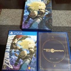 PS4 グラビティデイズ2 限定版 GRAVITY DAZE2 - メルカリ