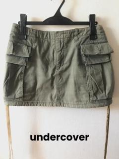 UNDERCOVER switching wool skirt アンダーカバー
