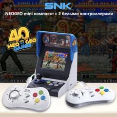 ネオジオ ミニ インターナショナル ホワイトコントローラー 2個