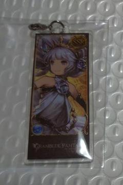 グラブル 編成チャーム18点セット Amazon.co.jp: グラブルフェス 2023 編成アクリルチャーム Vol.3