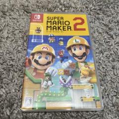 スーパーマリオメーカー2