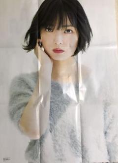 2025年最新】平手友梨奈 ポスターの人気アイテム - メルカリ