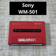 SONY WALKMAN WM-501 カセットプレーヤー 赤(ジャンク) SONY WM-501 RED Walkman Cassette Player JUNK | eBay