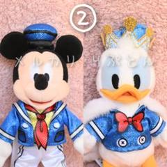 2025年最新】ドナルドのクワッキーダックシティ ぬいぐるみ