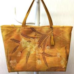 帯(紬)リメイク トートバッグ40 ハンドメイド