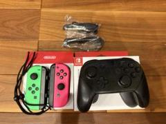 【ジャンク】Nintendo Switch コントローラーセット　プロコン