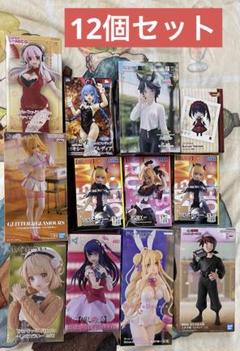 アニメ　フィギュア　プライズ　まとめ売り　12個セット アニメ フィギュア プライズ まとめ売り 12個セット - メルカリ