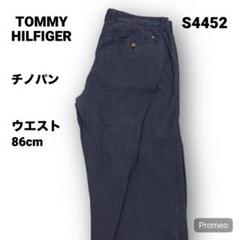【即購入OK】TOMMY HILFIGER チノパン 32インチ ネイビー