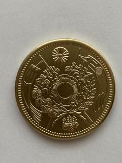 古銭　旧貨幣　旧硬貨　まとめ売り　昭和　大正　明治　江戸　アンティークコイン 古銭 旧貨幣 旧硬貨 まとめ売り 昭和 大正 明治 江戸