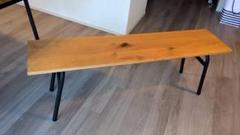IDEE SOUDIEUX BENCH