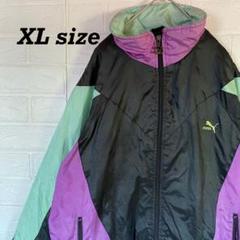 PUMA 80s オーバーサイズナイロンジャケット クレイジーカラー