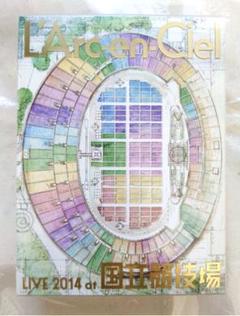 中古 2枚組 25th ラニバ プロモ版 ラルク L'Arc サンプル