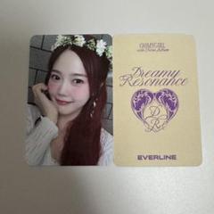 OHMYGIRL オマゴル ミミ トレカ 2025年最新】oh my girl ミミの人気アイテム - メルカリ