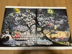 藤城清治、【生きるよろこび】、希少な額装用画集より、状態良好、新品額装付 Amazon.co.jp: 藤城清治 「生きるよろこび」 セリグラフ版画