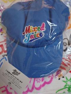 Amazon.co.jp: 限定品WEST 藤井流星 Mixed Juice オリジナル