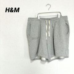 2767M　H&M　スウェットパンツ　ショート　ボトムス　綿　リラックスフィット