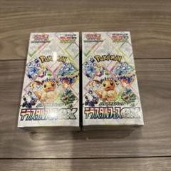シュリンク付きポケモンカードテラスタルフェスex
