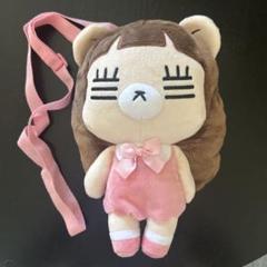 【未開封】コレサワ　れ子ちゃん✖️Control Bear コラボぬいぐるみ Amazon.co.jp: コレサワ 君とぬいぐるみ controlbear コラボ