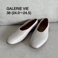 【新品未使用】GALERIE VIE トゥモローランド＃カバードスリッポン