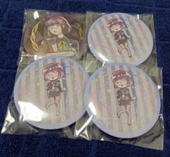 【ストグラ】OLD OF GANG‘S 缶バッジ 46点セット Amazon.co.jp: ストグラ2周年記念街歩き 中野 つぼ浦匠 空架ぐち