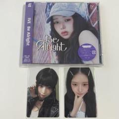 IVE Be Aright ソロ盤 レイ タワレコ特典セット