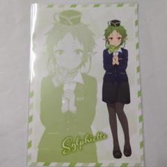無職転生 成田アニメデッキ エアポート　シルフィ ポストカード 特典 無職転生 成田アニメデッキ エアポート シルフィ ポストカード