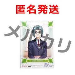 ときメモgs　缶バッジ　Box　未開封 2025年最新】ときメモ gs 缶バッジの人気アイテム - メルカリ