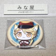 第五人格 ポストマン 缶バッジ 希少 スイパラ ダクポ IdentityV