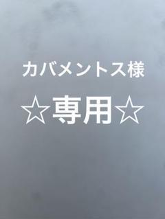 開梱 設置?無料 】 楽天市場】Naturecan 40% CBDオイル 10ml