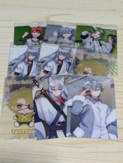 カラフルピーチまとめ売り