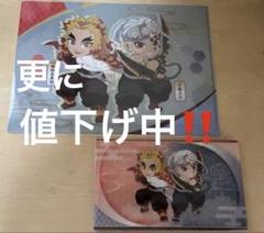 鬼滅の刃 ヒノカミ血風譚2 特典　クリアファイル　マルチケースセット