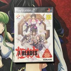 PS2 7BLADES 極楽丸 セブンブレイズ