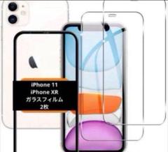 ❤️早い者勝ち❤️ iPhone 11 / iPhone XR スマホフィルム