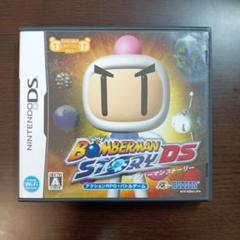 ボンバーマンストーリーDS
