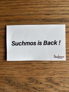 【未開封】Suchmos THE LIVE YOKOHAMA グッズ ステッカー Suchmos is Back! 非売品 数量限定 ステッカー - メルカリ