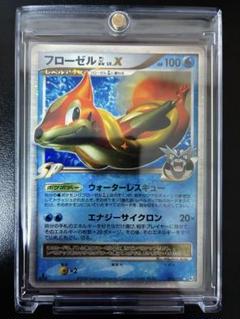 【PSA10】フローゼルGL LV.37 時の果ての絆【希少】 PSA10】フローゼルGL LV.37 時の果ての絆【希少】