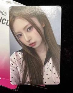 KiiiKiii ジユ I DO ME kmonstar 台湾限定 トレカ A Amazon.co.jp: KiiiKiii ハウム I DO ME STARSHIP 特典 トレカ A