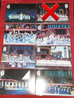 2025年最新】日向坂46 グッズ クリアファイルの人気アイテム