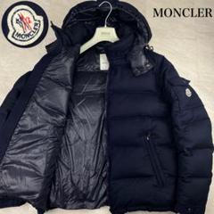 2025年最新】moncler モンジュネーブル サイズ4の人気アイテム