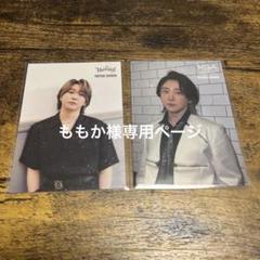 Mrs. GREEN APPLE 大森元貴