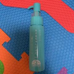 わらびはだシリーズ ネオ*ちゅらびはだ 50ml 沖縄もずくのクレンジング