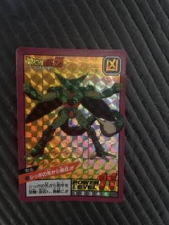 ドラゴンボールZ スーパーバトル 122シッポの先から吸収！！！ Yahoo!オークション -「no.122」(ドラゴンボールカードダス