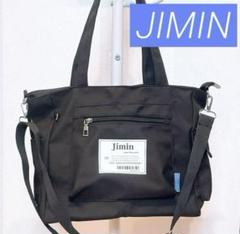 【大容量】　BTS タイニータン　プレミアムBTSの2wayトートバッグ28点 楽天市場】数量限定BTS 正規品 ナップサック PURPLE［BTS x FILA