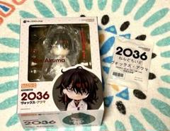 2025年最新】vox akuma ねんどろいどの人気アイテム - メルカリ
